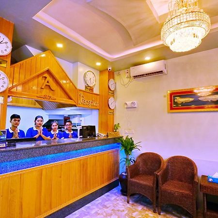 Hotel Aurora Мандалай Екстер'єр фото